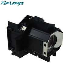 Factory Replacement projector lamp ELPLP39 / V13H010L39 with Housing for Epson EMP TW1000 / EMP TW2000 / EMP TW700 / EMP TW980