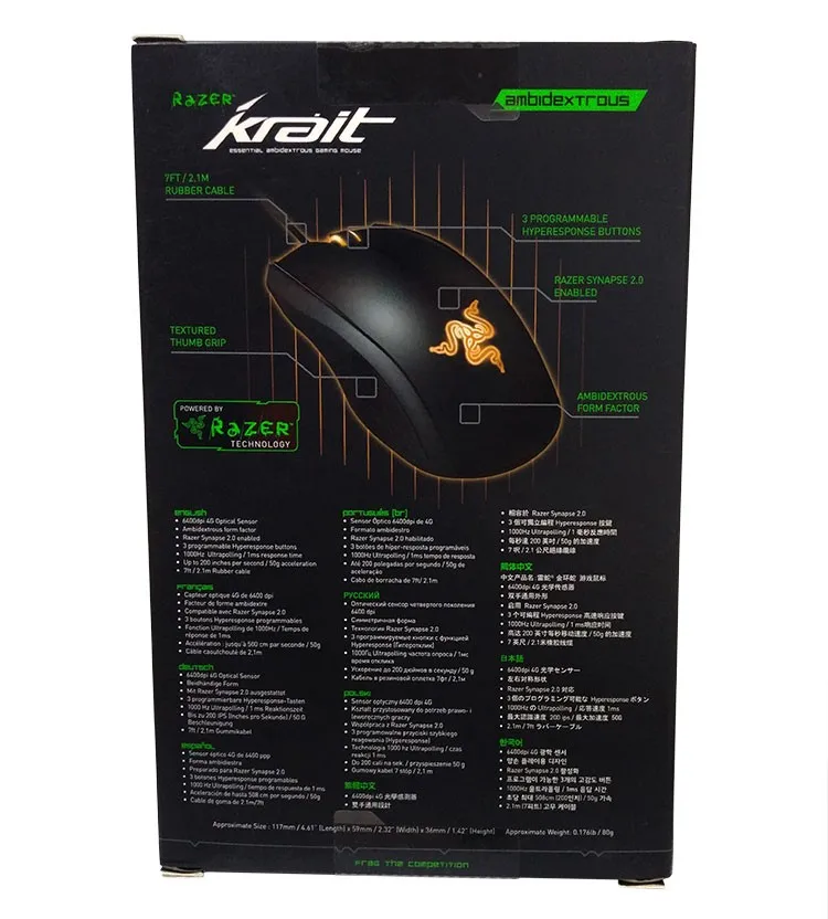 IMG_20160829_175152-2