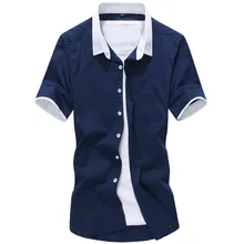 Чистый цвет шить рубашки, мужская с коротким рукавом мода, самосовершенствование, для отдыха, большие размеры Мужская рубашка