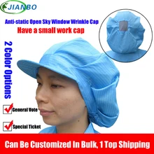 Заводская Военная Антистатическая Рабочая шляпа имеет пыль жесткий головной убор Электроника фабрика безопасности шлем обеззараживания автомобиля шляпа пыли