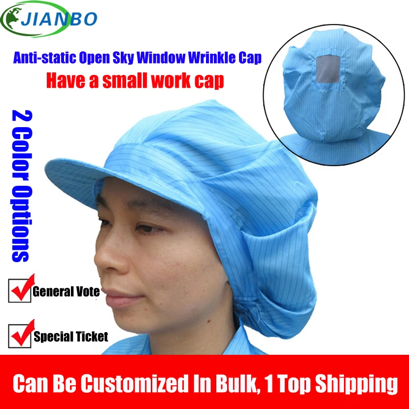 

The anti-electrostatic work hat has no the dust palliative hat electronics factory protection hat of dust decontamination car