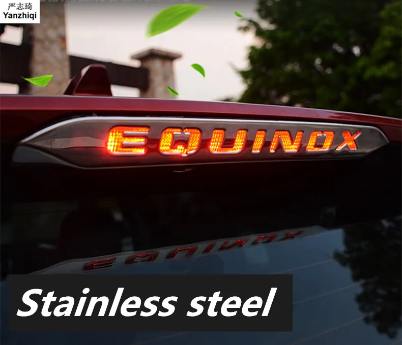 

Stainless steel TAIL BRAKE LIGHTS STOP LAMP COVER MOLDING CAR STYLING ACCESSORIES FOR 2017 2018 CHEVROLET EQUINOX Car sticker