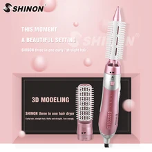 Электрический волос фен-щетка выпрямитель для волос гребень Lonic волос утюжок для волос Кисть салонный инструмент для стайлинга расческа для завивки волос 220 V