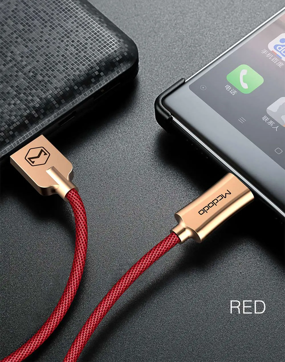 Mcdodo usb type-C кабель 2.4A для xiaomi QC3.0 USB-C кабель для быстрой зарядки мобильного телефона type-C для samsung Galaxy S9 S8 Plus HUAWEI