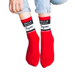 1 пара модные для мужчин носки для девочек Забавные хип хоп Письмо спортивных экипажа женские, унисекс носки классический улица скейтборд
