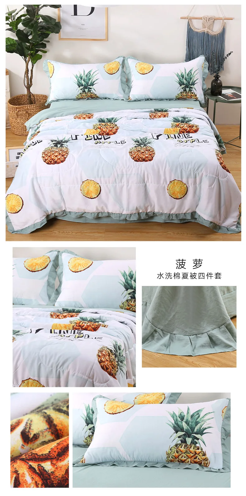 详情图(13)