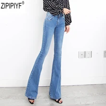 Plus Size S-6XL Vintage Flare Jeans Slim Femme Long Bell Bottom Jeans New Autumn Jean For Women Mid Waist Denim Jearns C1980