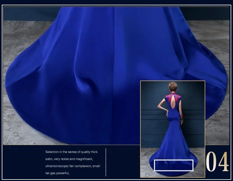 Royal blue Mermaid oriental styled dress (6)