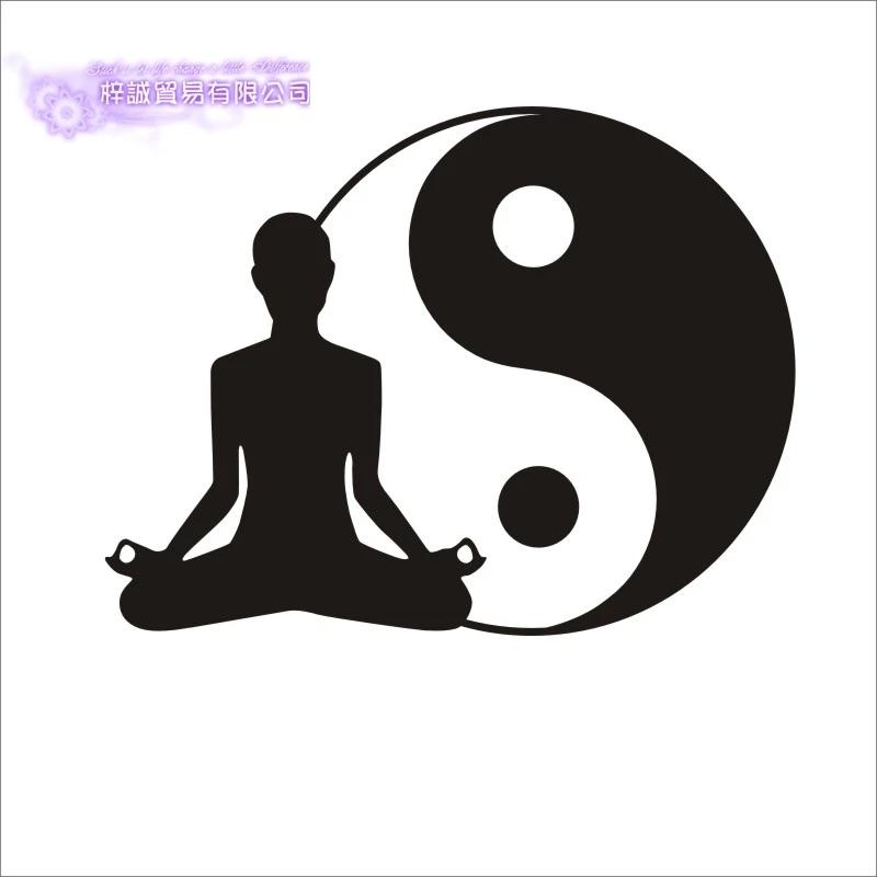 DCTAL Buddha Quotes Namaste Wall Decals Yoga Tai Ji Wall Stickers Living Rooms DIY Home Decor Yoga Tai Chi Decoration