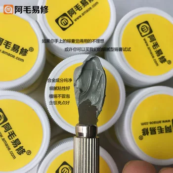 

Jyrkior Grey Low / Middle / High Solder Flux Paste New Soldering Flux Paste Mobile Phone Mainboard Tin Tools for PCB/BGA SMD