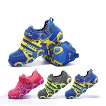 Дети Кроссовки для бега детские спортивные Спортивная обувь дышащие сетчатые Обувь для девочек Обувь для мальчиков Run подготовке ходьба Бег ребенок открытый синий розовый