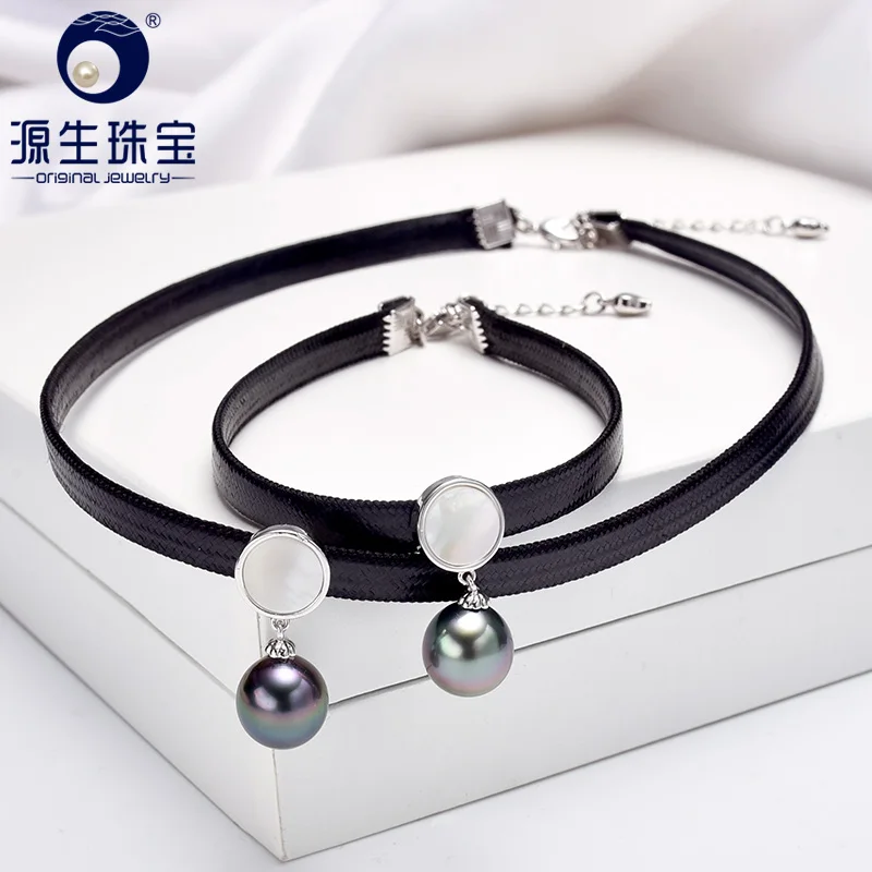 

[YS] New Arrival Teardrop Tahitian Pearl Jewelry Set Tahitian Natural Pearl Necklace & Bracelet Pearl Set