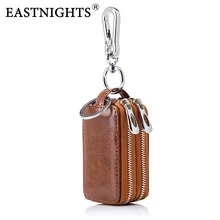 EASTNIGHTS Автомобильный держатель для ключей, органайзер из натуральной кожи, чехол для ключей, мужской брелок, кошелек для монет, женская сумка для ключей на молнии TW2908