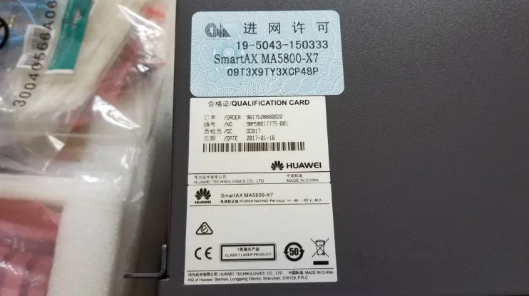 MA5800-X7