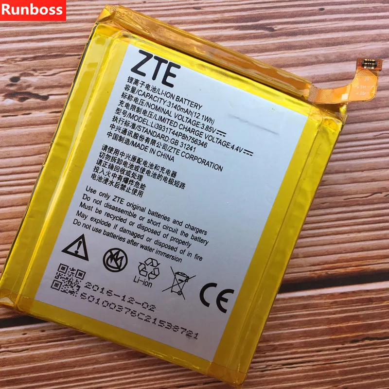 Zte a2017g аккумулятор