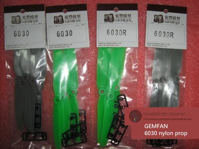 Нейлоновые пропеллеры GEMFAN 6030 6*3 дюйма 2 лезвия (CW/CCW) для мини-дрона QAV250/Nighthawk 280/QAV-R260