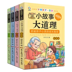 Livres de nouvelles classiques chinois 4 pièces/ensemble: petite histoire qui affecte la vie de votre enfant, livres de lecture extrascolaire pour étudiants 