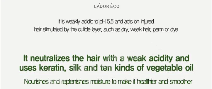 LADOR Кератиновый LPP шампунь 1 шт. Кератиновое средство для выпрямления волос с предварительно кератиновым шампунем Уход за волосами для восстановления поврежденных волос