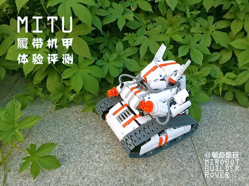 Global Version Xiaomi Mitu Robot Tank Mecha Crawler Building Block Robot Crawler Tank Version Controlled By Smartphone Gift Toys