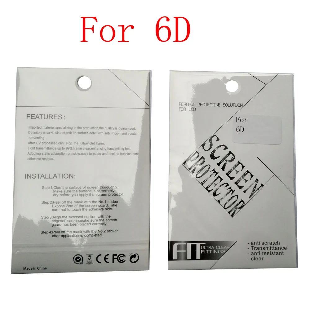 6D