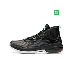 Баскетбольная обувь мужская обувь спортивная обувь летние новые высокие UFO2 поколение-небесные тела сапоги 11911603