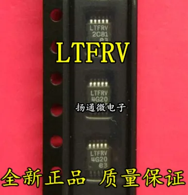 LT3991 LT3991EMSE-5 LT3991IMSE-5
