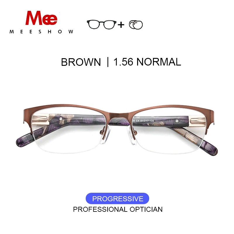Оправа очков из титанового сплава, женские и мужские очки, полуоправа, оптическая оправа, квадратные очки по рецепту, близорукие очки 5069 - Цвет оправы: Brown 1.56 multifocu
