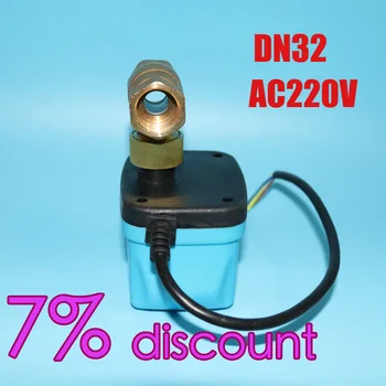 

DN32(G1.2") electric actuator valve ,AC220V Electric Ball Valve, Brass Motorized Ball Valve ,Switch type electric two-way valves