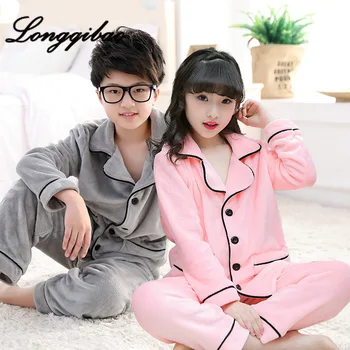 

Longqibao Children's Wear Boys'Korean Version Home Clothes New Boys' Flannel Comfortable Sleepwear Girls'Soft Suit Pajamas Kids