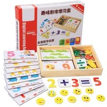 Деревянный многофункциональный обучения коробка Игрушечные лошадки деревянный T расчет Детская образовательная игрушка для мальчиков и девочек