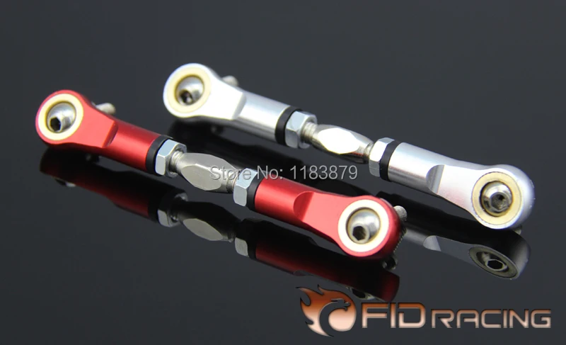

Регулируемая рулевая тяга FID для LOSI DBXL