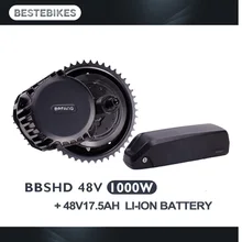 Нет налога с 2018 Бафане BBSHD мотора 1000W с 48v17.5ач батареи bbshd 1000W с батареей bbs03 8fun мотор 1000W комплект комплект аккумулятор 