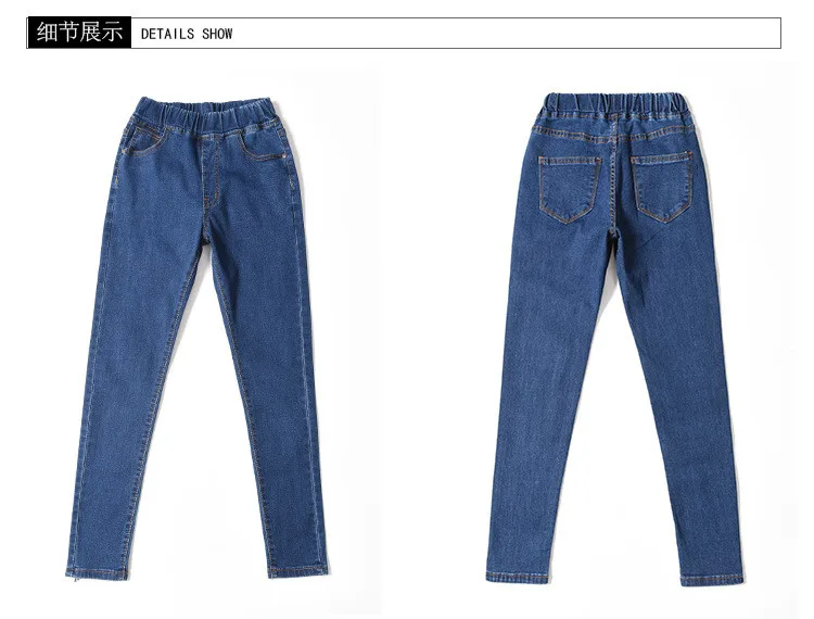 Весна лето размера плюс 5xl высокая эластичная талия стрейч лодыжки длина push up джинсы для мам для женщин обтягивающие брюки капри джинсы