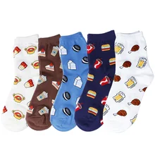 Женские милые хлопковые носки Kawaii, женские носки с изображением пива, курицы, торт-сэндвич, кофе, молока, клубники, гамбургеров, носки с героями мультфильмов