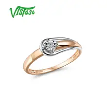 VISTOSO Pure 14K 585 двухцветное Золотое Сверкающее иллюзионное кольцо с бриллиантами для женщин, юбилейное модное ювелирное изделие