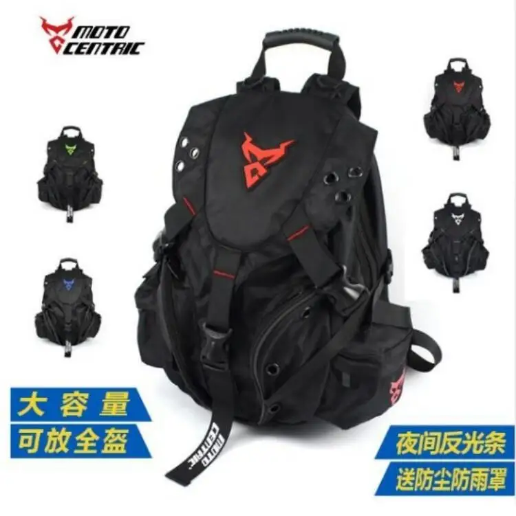motocentric рюкзак Knight сумка для ноутбука водонепроницаемый мотоциклетный шлем защитная сумка рюкзак цвет 4