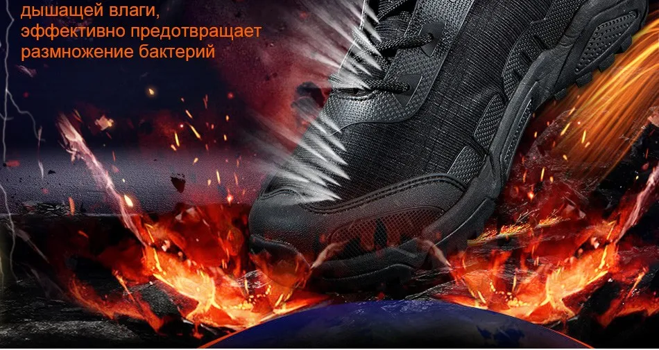 shoes_12