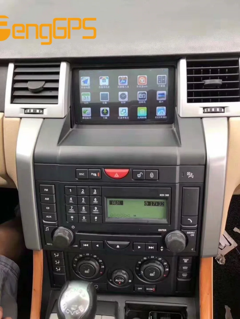 Clearance 2 din 8 inch Android Car dvd player GPS Navigation For Land Rover Discovery 3 2005 multimedia radio tape recorder auto stereo 1 Clearance 2 din 8 inch Android Car dvd player GPS Navigation For Land Rover Discovery 3 2005 multimedia radio tape recorder auto stereo 1