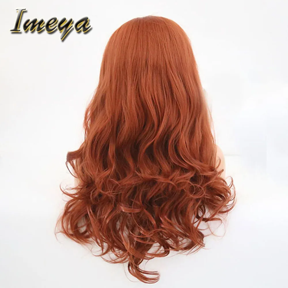 Imeya -4