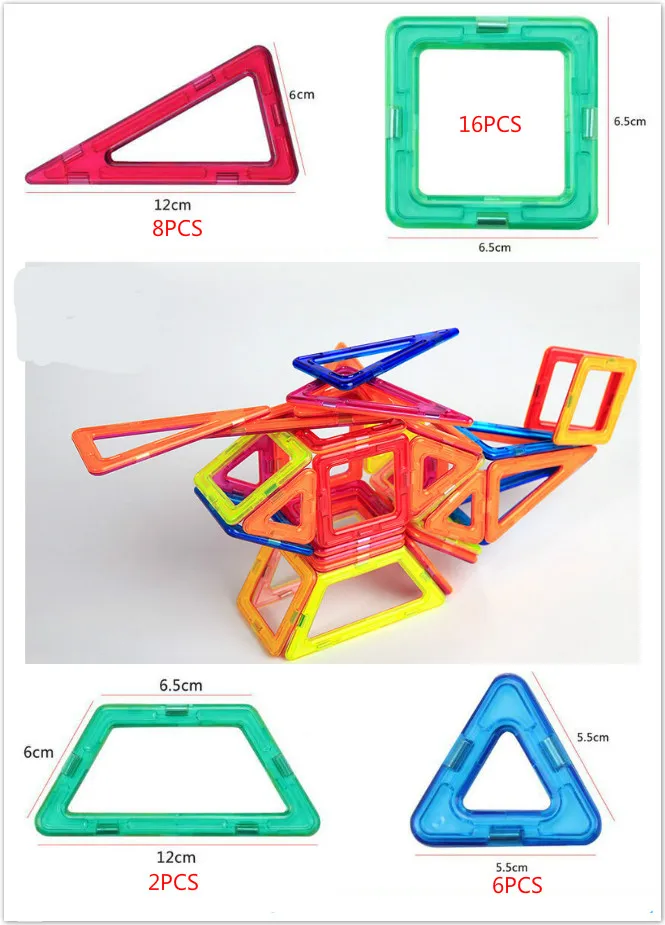 

32PCS DIY Helicopter 3D Magnetic Brick Multicolor Enlighten Bricks Nanoblock Building Blocks Standard Size Children Gifts Toys