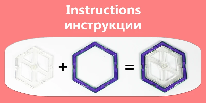 Дизайнерские Большие Размеры магнитные квадратные пластиковые строительные блоки колесо обозрения с музыкальным светильник 46 шт. Забавный подарок на день рождения для детей