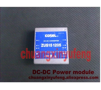 

ZUS151205 COSEL DC-DC Power module DC 12V-5V 12W2.4A isolated power supply module