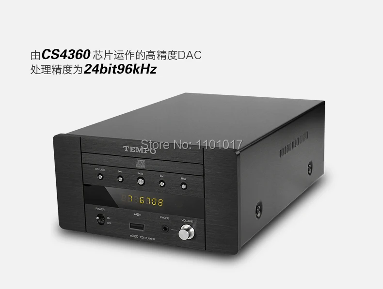 Shanling TEMPO EC2C CD HDCD плеер USB DAC HIFI EXQUIS чтение ключ настольный с поворотной антенной и