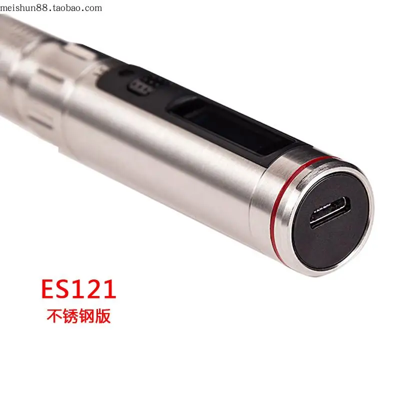  ES121 Mini Precision Cordless Electric Screwdriver Smart Motion Control Power Screwriver with 16pcs - 32888893597