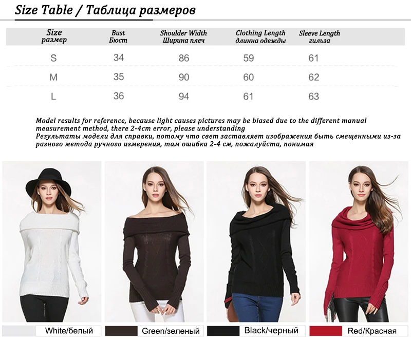Women Sweater (12)