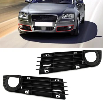 

beler New 4E0 807 681 AD 01C Grille Front Insert Bumper Fog Light Grille Protective Mesh for Audi A8 S8 QUATTRO D3 2006-2008
