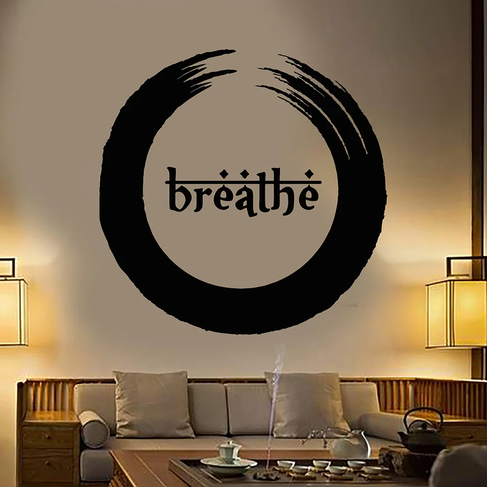 Enso Buddhism Breath Yoga Meditation Beauty Health Vinyl Wall Decal