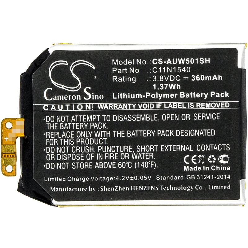 asus wi501q