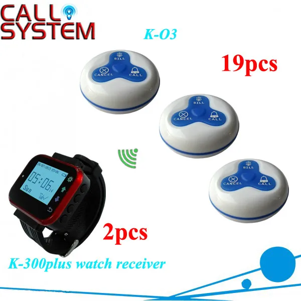 K-300plus-R+O3-WB 2+19 Restaurant buzzer pagers server system