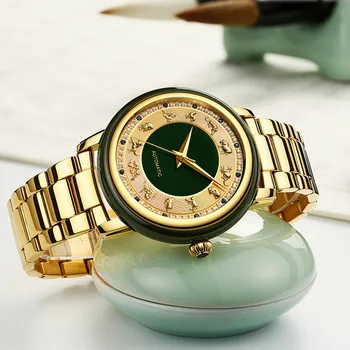 

2020 Natural Sapphire Watch Chinese Zodiac Inset Jades Studded Leather Strap Lvkong Jade Table The Men And Women